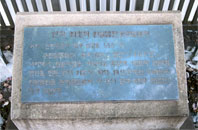 Photo of Sunguji