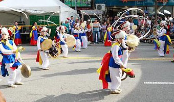 Bupyeonggu Character
