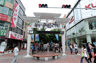 Photo of Bupyeong Street of Culture