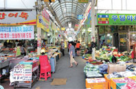 Photo of Bupyeong Traditional Market