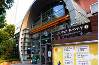 Photo of Bupyeong Miracle Library