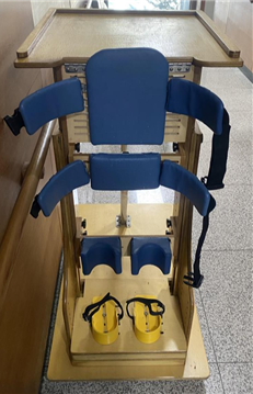 기립훈련기 첫번째 상세사진