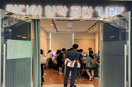 미디어 창작공간 무료운영 이미지