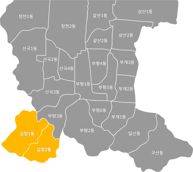 십정동 지도
