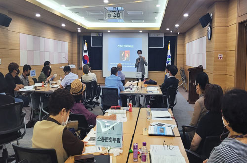 공약이행평가단 기본교육 사진