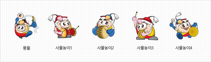 풍물, 사물놀이1, 사물놀이2, 사물놀이3, 사물놀이4