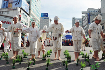 축제 사진