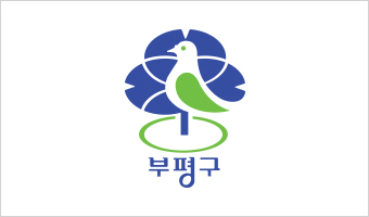 부평구 마크 이미지