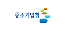 중소기업청