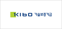 Kibo 기술신용보증기금