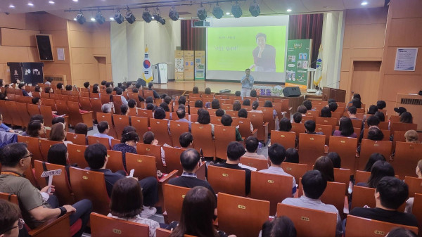 양성평등주간 행사