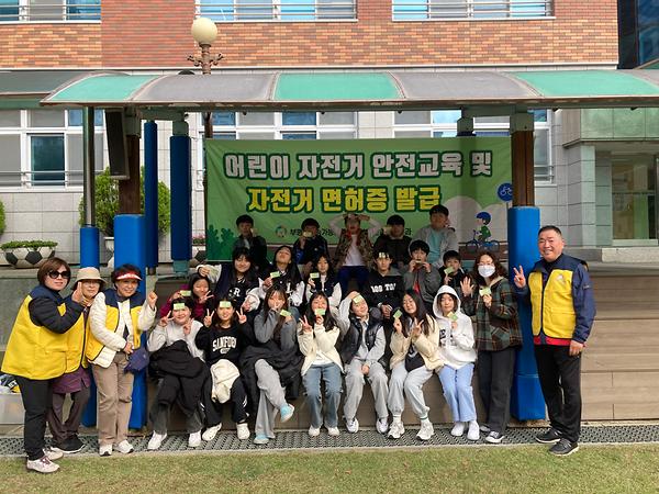 2025 안전한도시 자전거교육사업-구산초등학교 사진