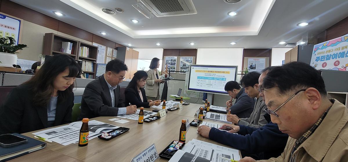 은평구_벤치마킹_2.jpg 이미지