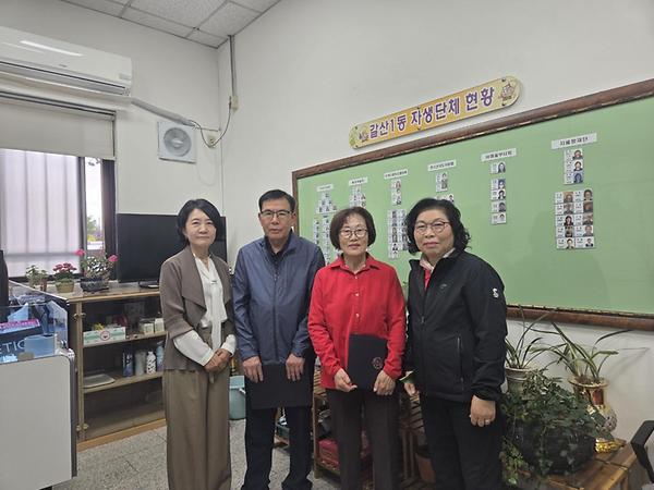 mms_984593465_00001.jpg 이미지