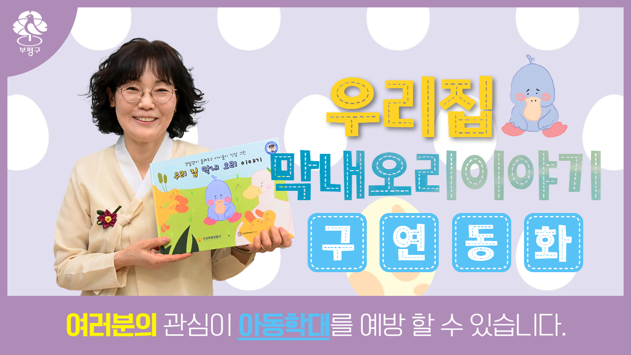 제목을_입력하세요_2.jpg 이미지