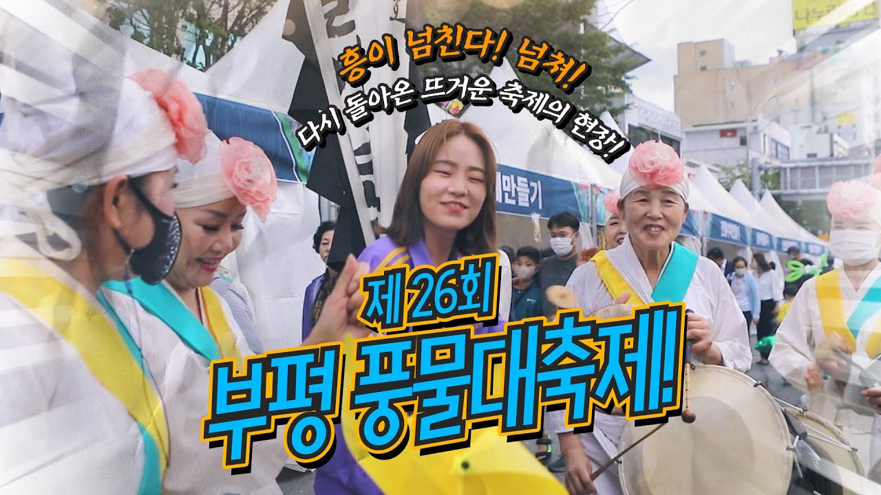 maxresdefault.jpg 이미지