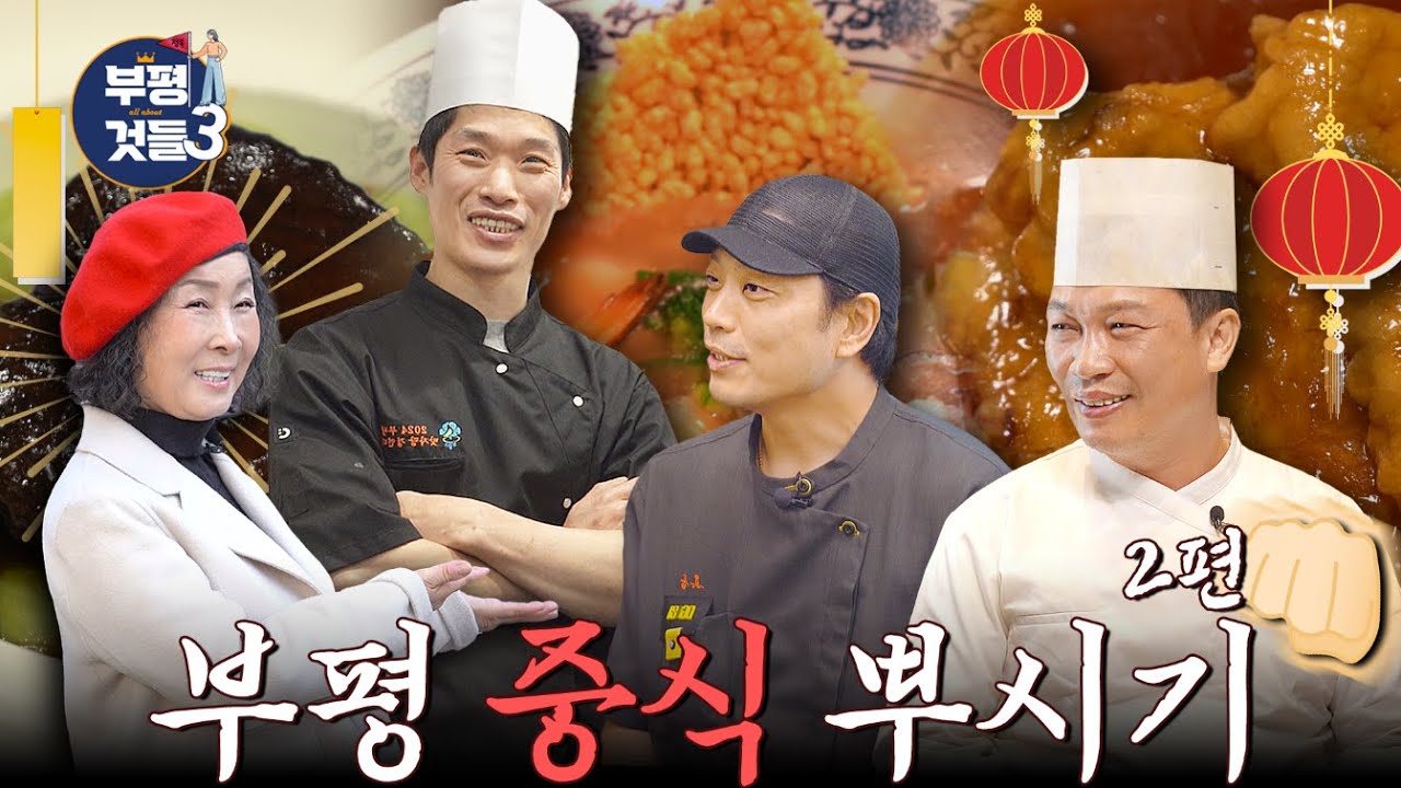 maxresdefault.jpg 이미지