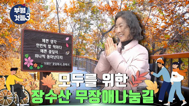 sddefault.jpg 이미지