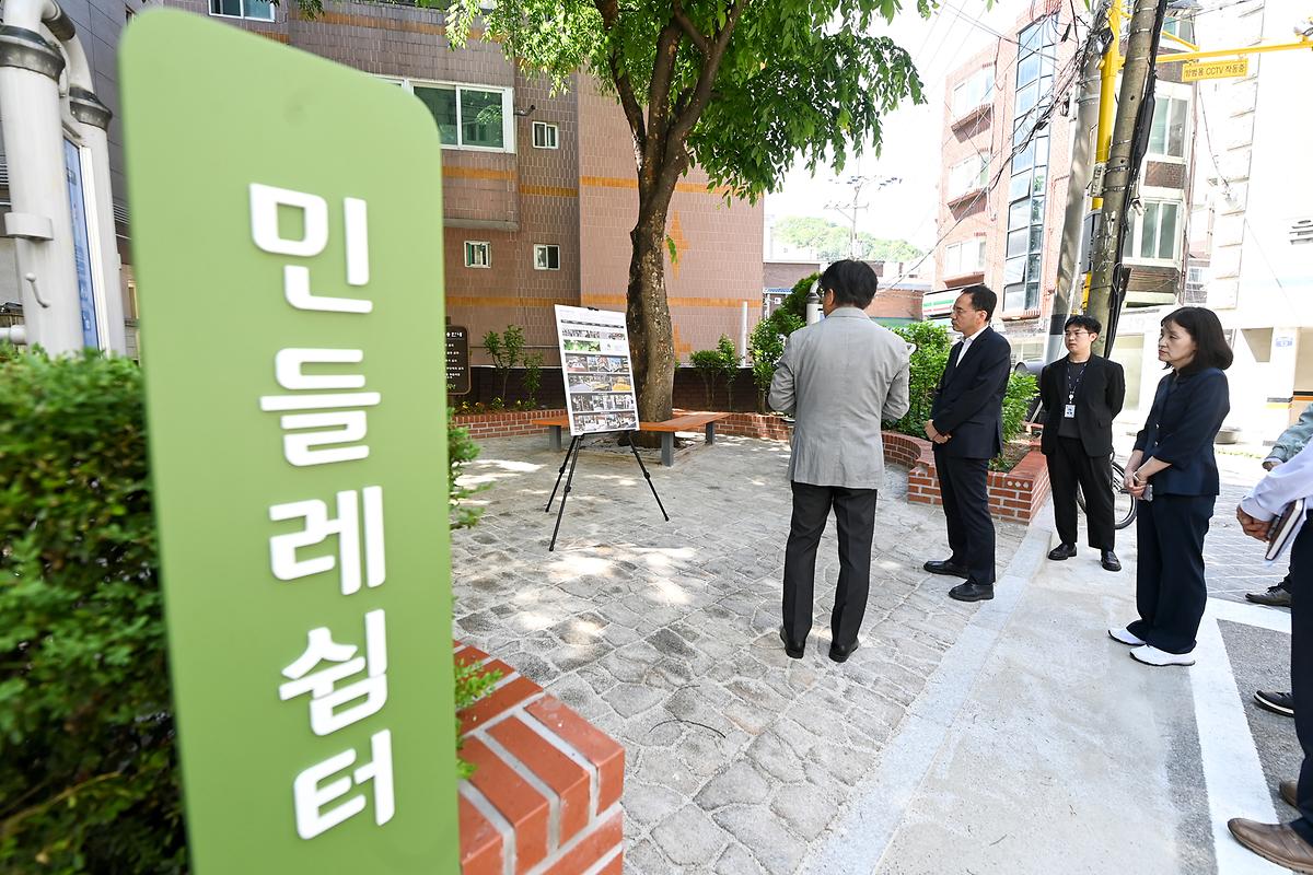 부평2동_안심마을_조성사업_현장시찰2026-05-13_(3).jpg 이미지