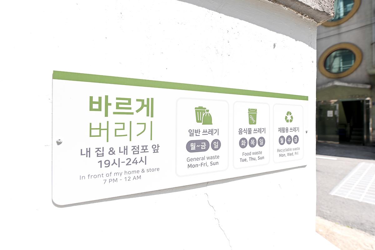 부평2동_안심마을_조성사업_현장시찰2026-05-13_(8).jpg 이미지
