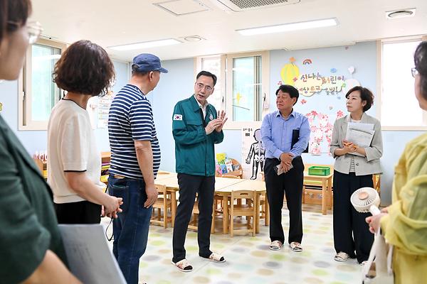 2026년 집중안전점검 기관장 현장점검(래미안부평아파트 어린이집)2026-05-18 대표 이미지