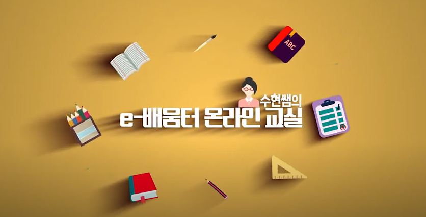 AI기능 어떻게 쓰는 걸까? 사진