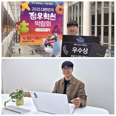 %EC%B2%AD%EB%85%84%EC%B0%BD%EC%97%85.jpg 사진